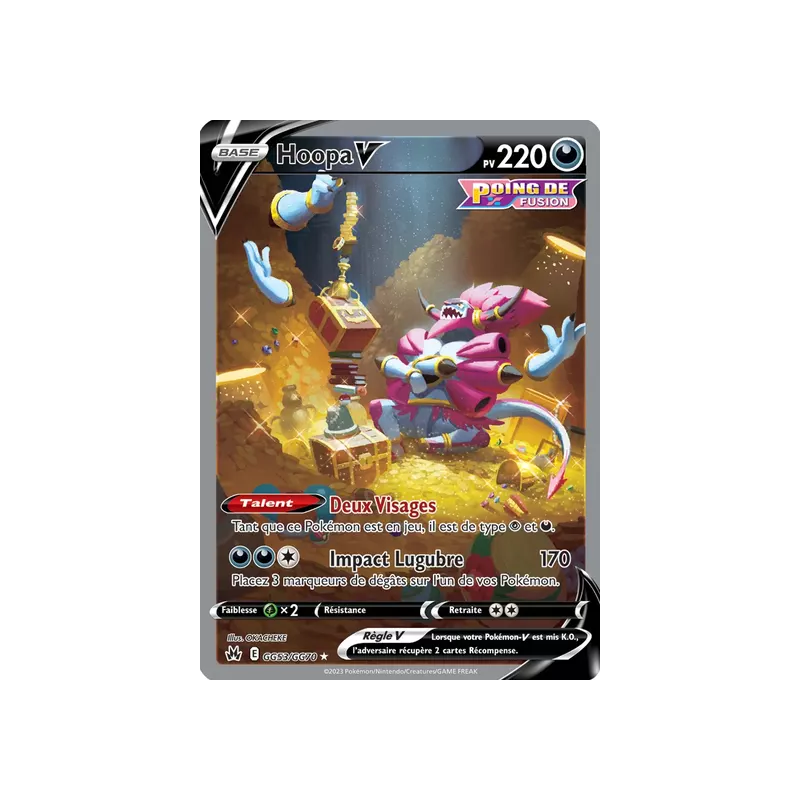 Hoopa V CRZ - GG53/GG70