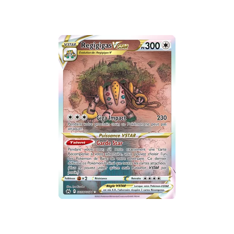 Regigigas VSTAR CRZ - GG55/GG70