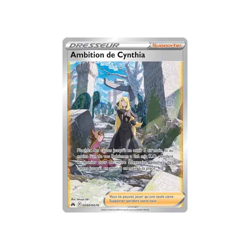 Ambition de Cynthia CRZ - GG60/GG70