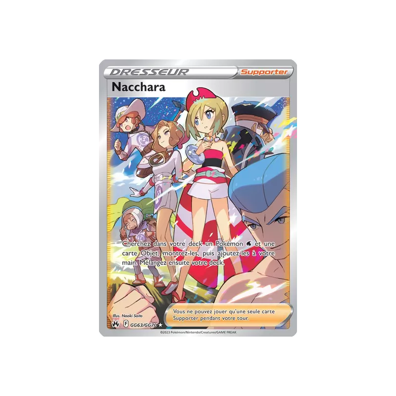 Nacchara CRZ - GG63/GG70