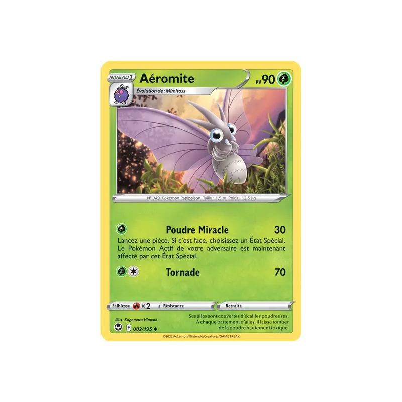 Aéromite SIT - 002/195