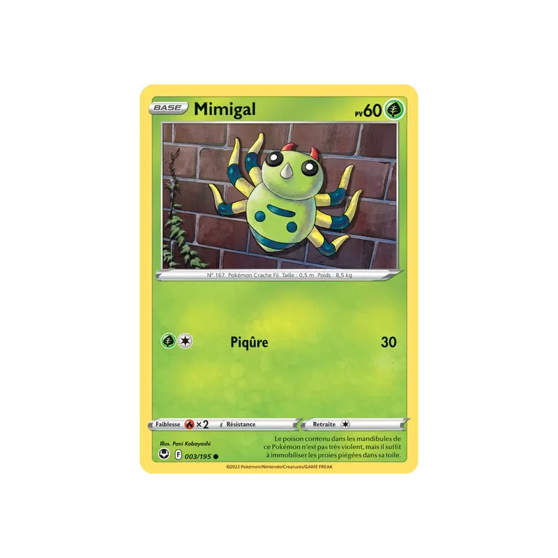 Mimigal SIT - 003/195