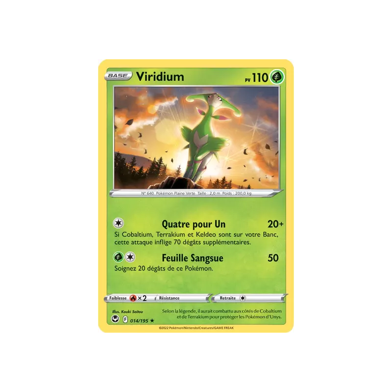 Viridium SIT - 014/195