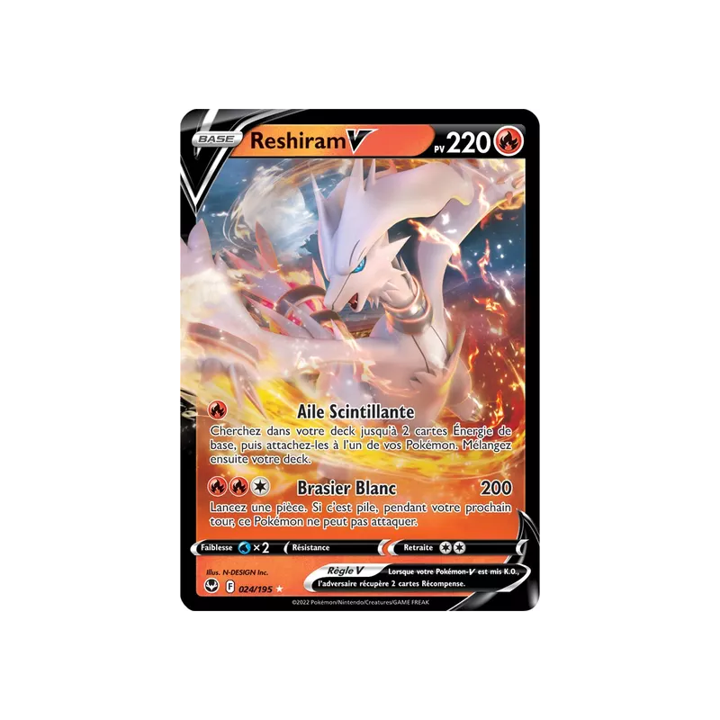 Reshiram V SIT - 024/195