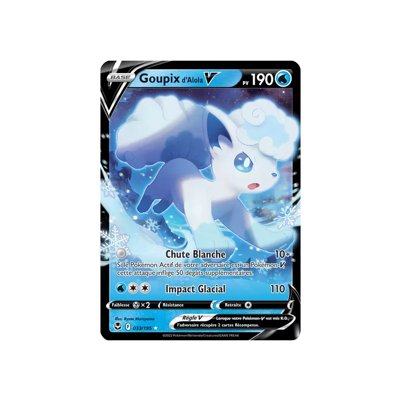 Goupix d'Alola V SIT - 033/195