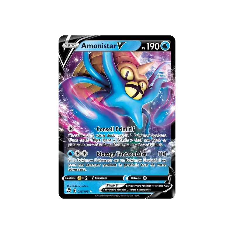 Amonistar V SIT - 035/195