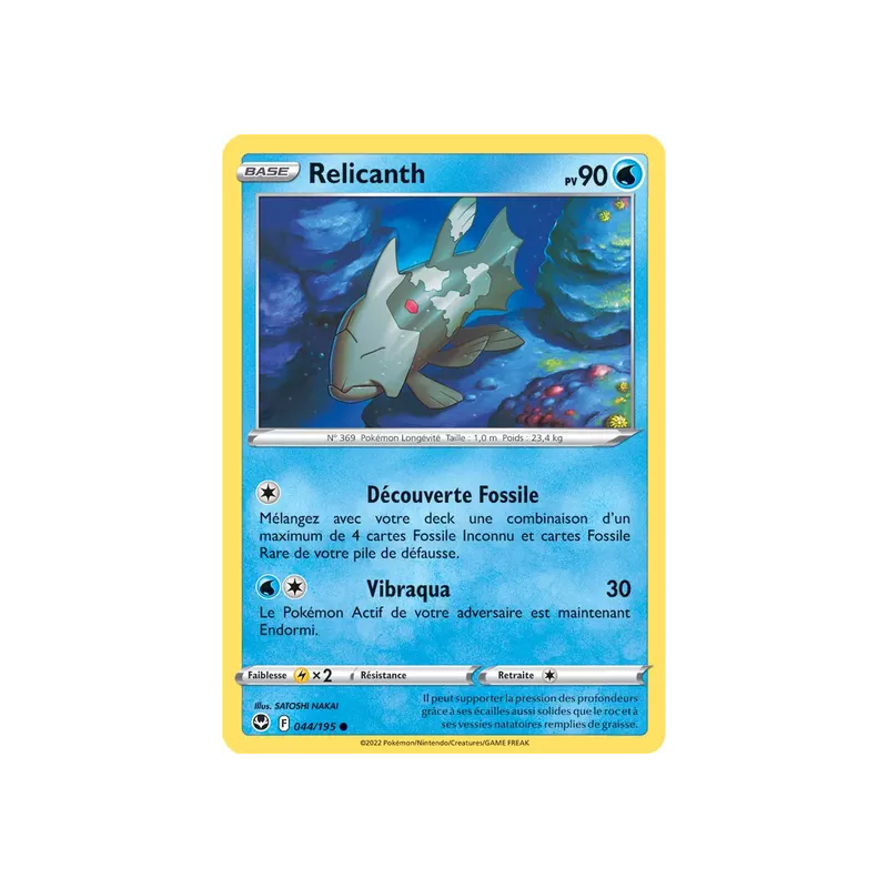 Relicanth SIT - 044/195