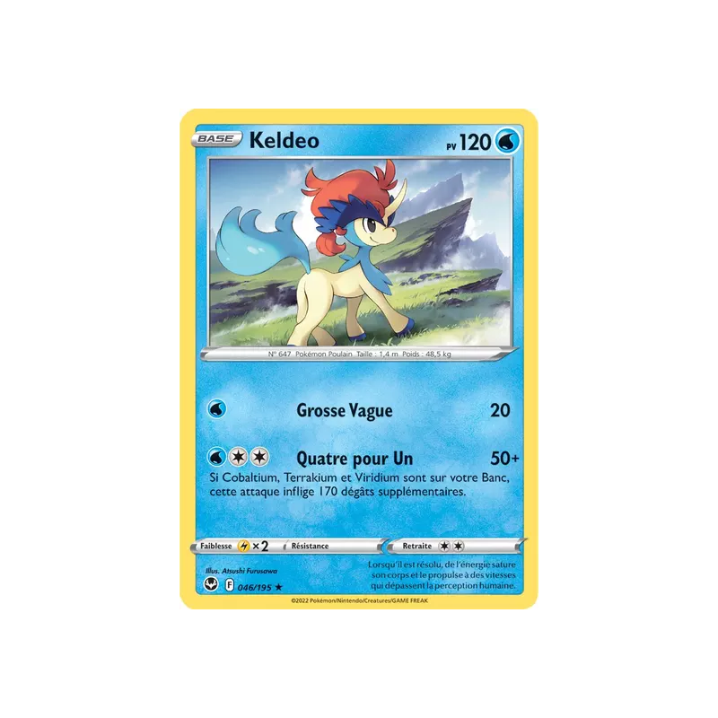Keldeo SIT - 046/195