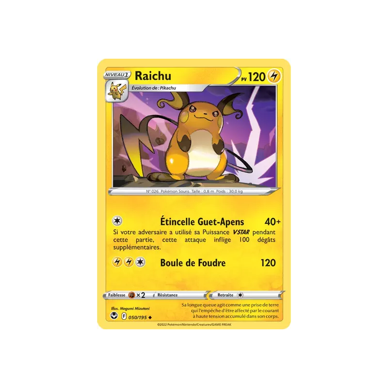 Raichu SIT - 050/195