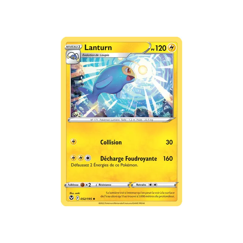 Lanturn SIT - 052/195