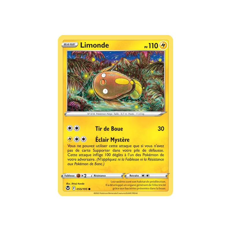 Limonde SIT - 055/195