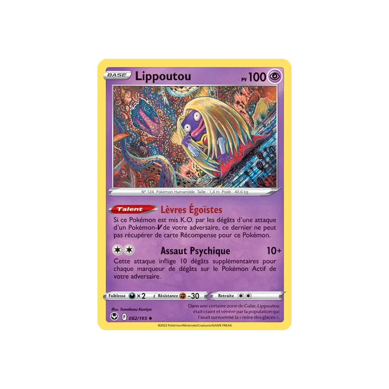 Lippoutou SIT - 062/195