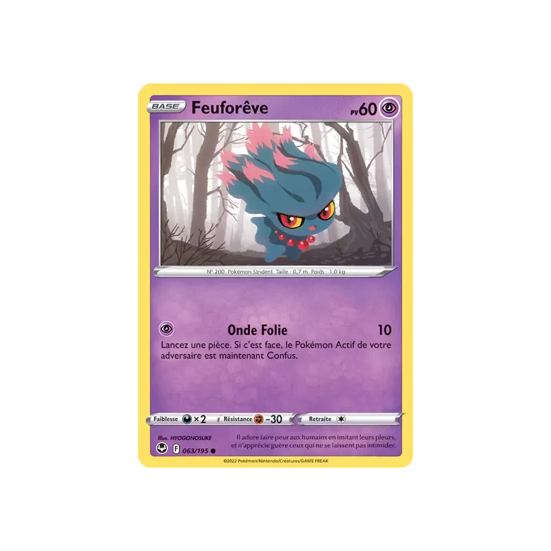 Feuforêve SIT - 063/195
