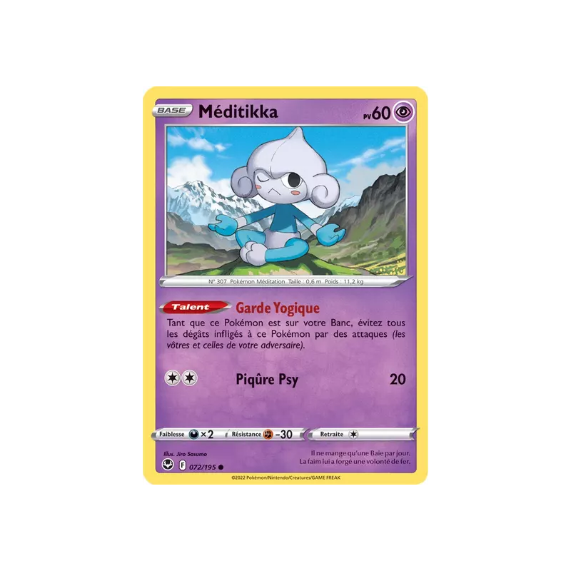 Méditikka SIT - 072/195