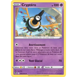 Cryptéro SIT - 075/195