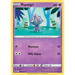 Psystigri SIT - 081/195