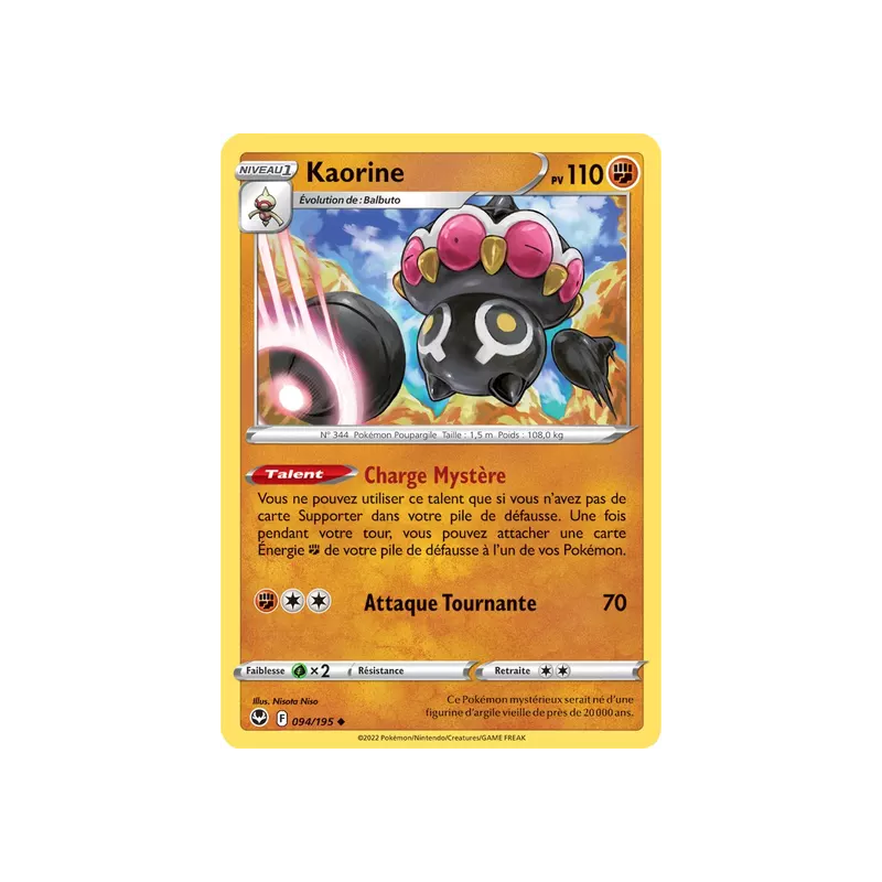 Kaorine SIT - 094/195