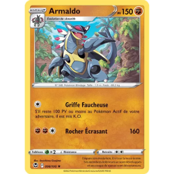 Armaldo SIT - 096/195