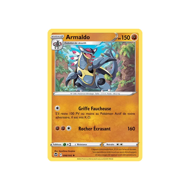 Armaldo SIT - 096/195