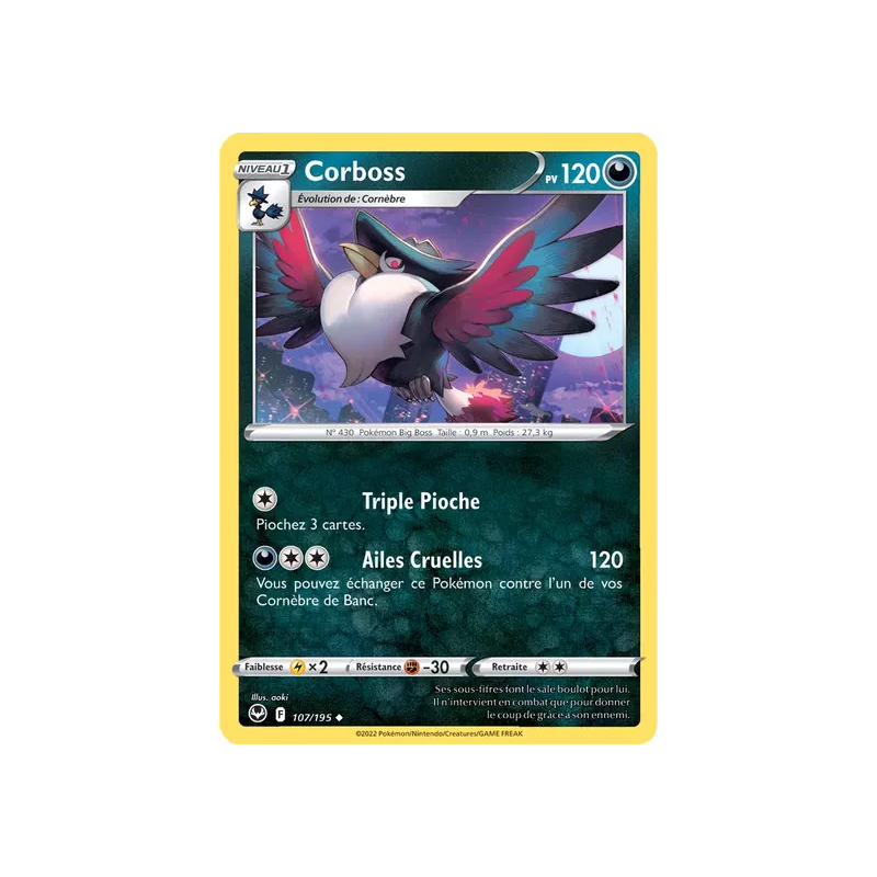 Corboss SIT - 107/195