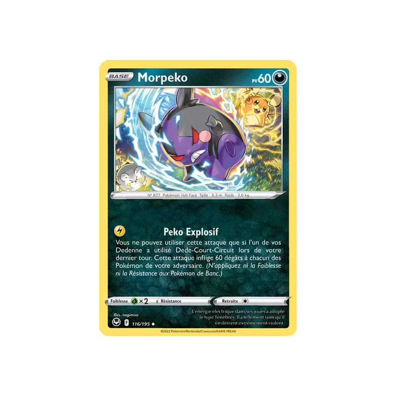 Morpeko SIT - 116/195