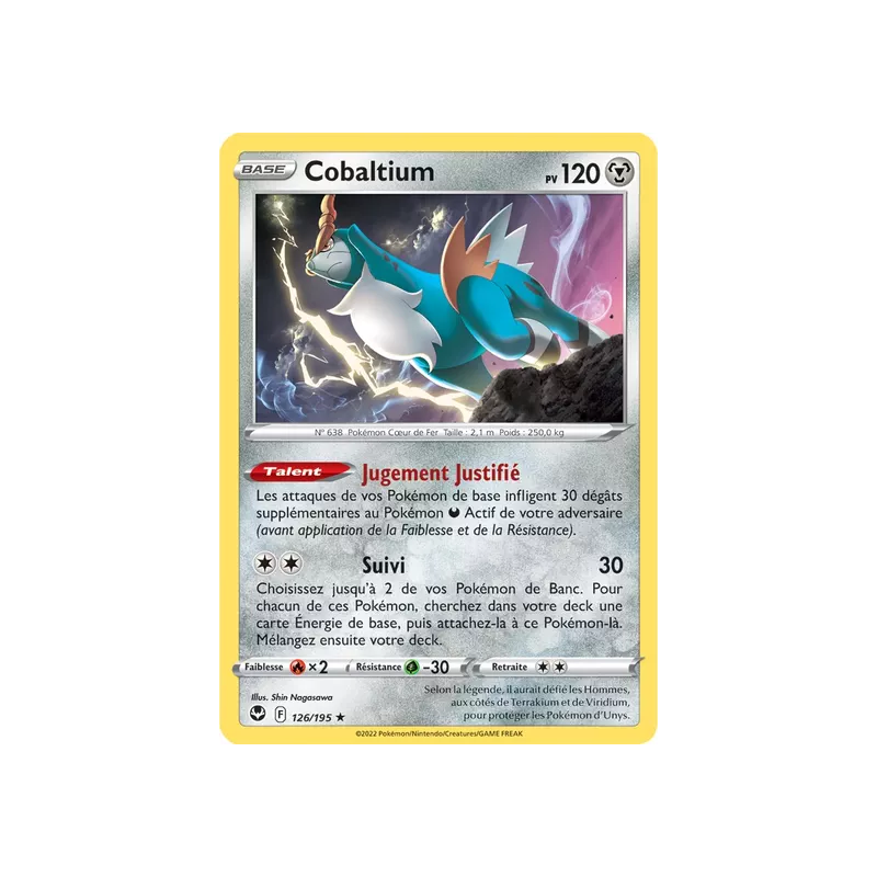 Cobaltium SIT - 126/195