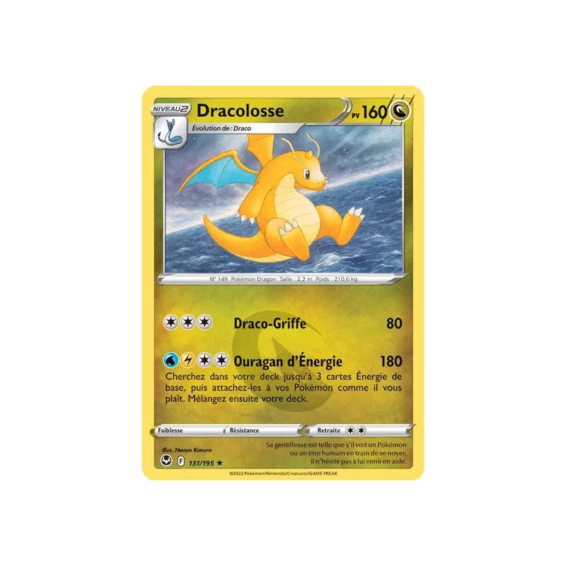 Dracolosse SIT - 131/195