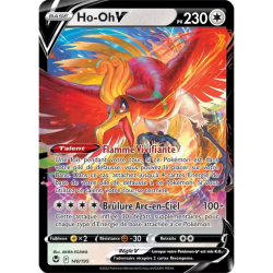 Ho-Oh V SIT - 140/195