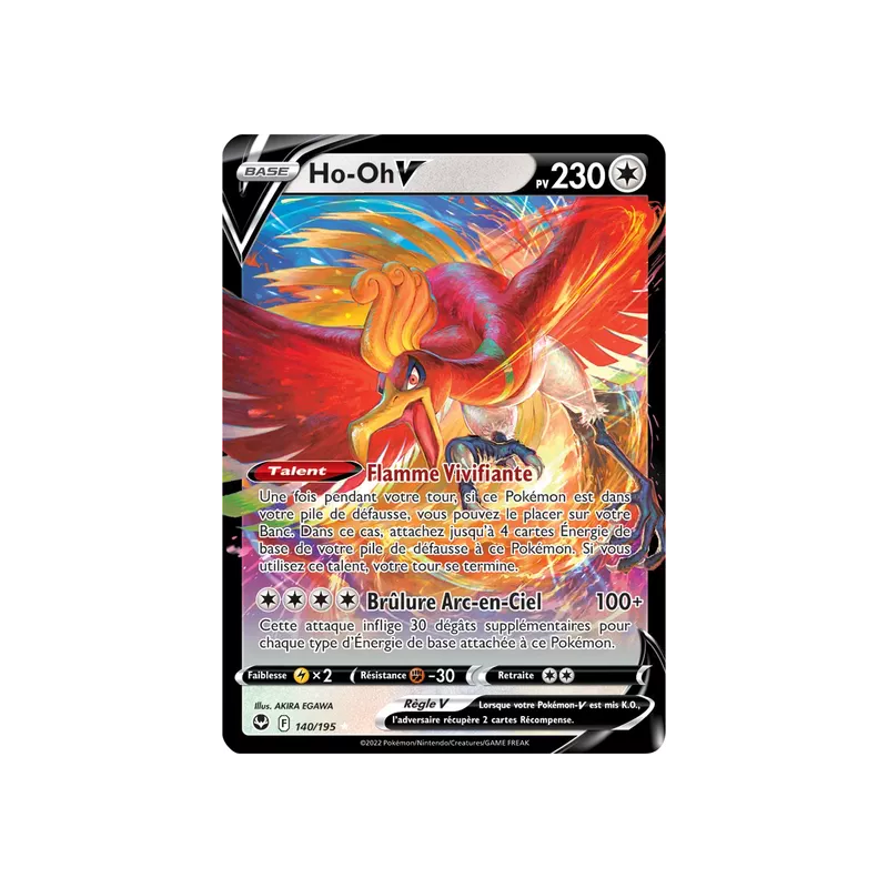 Ho-Oh V SIT - 140/195