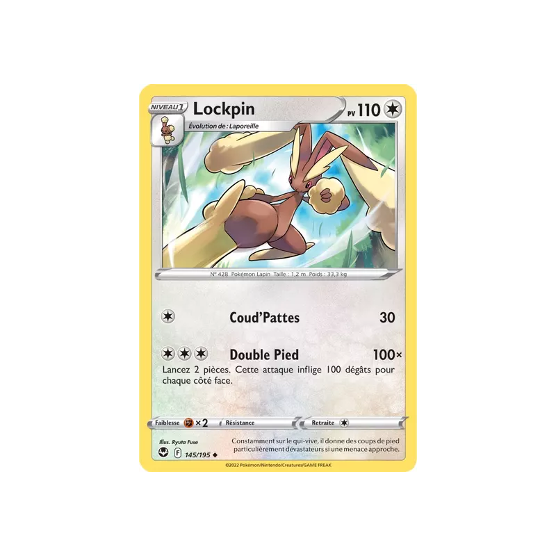 Lockpin SIT - 145/195