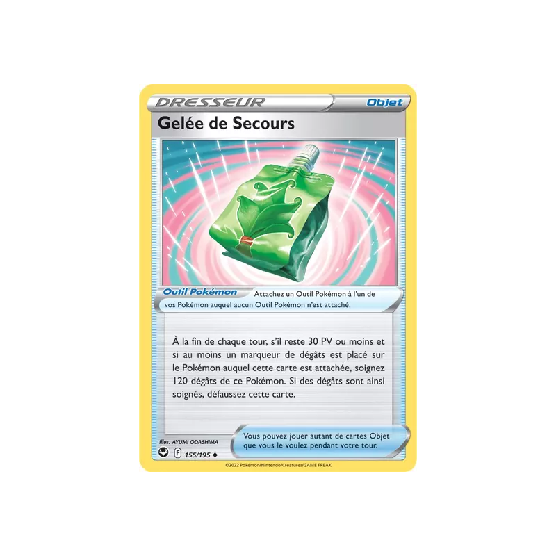 Gelée de Secours SIT - 155/195