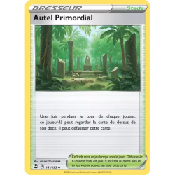 Autel Primordial SIT - 161/195