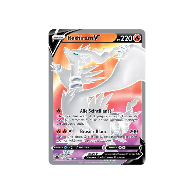 Reshiram V SIT - 172/195