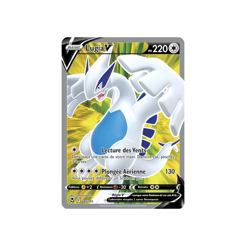 Lugia V SIT - 185/195
