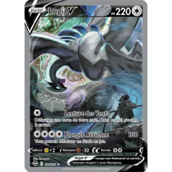 Lugia V SIT - 186/195