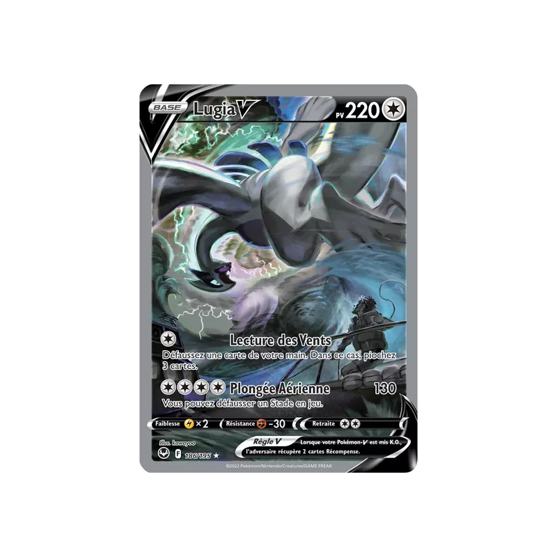 Lugia V SIT - 186/195