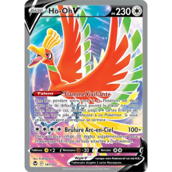 Ho-Oh V SIT - 187/195
