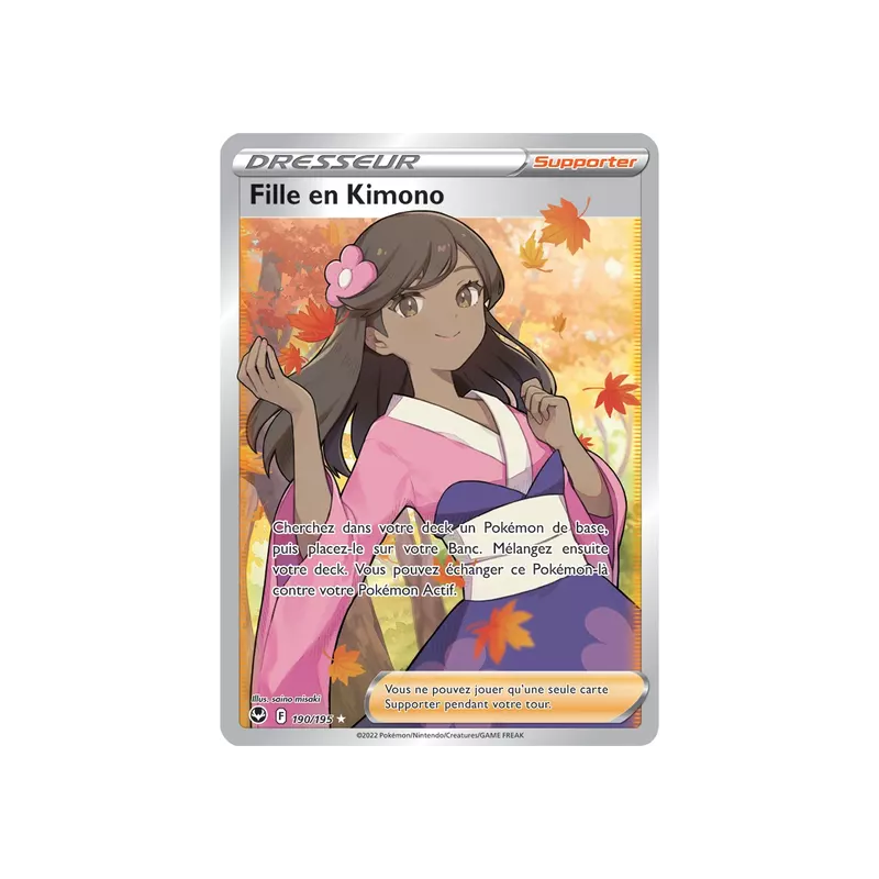 Fille en Kimono SIT - 190/195