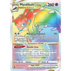 Mysdibule VSTAR SIT - 200/195
