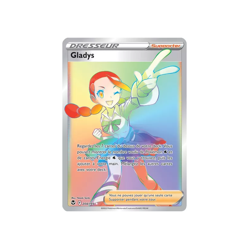 Gladys SIT - 204/195