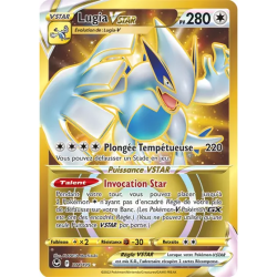 Lugia VSTAR SIT - 211/195