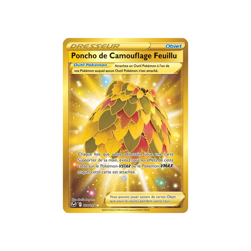 Poncho de Camouflage Feuillu SIT - 214/195
