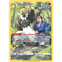 Quartermac SIT - TG08/TG30