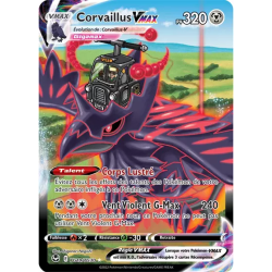 Corvaillus VMAX SIT - TG19/TG30