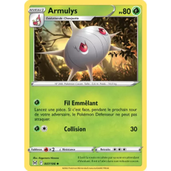 Armulys LOR - 007/196