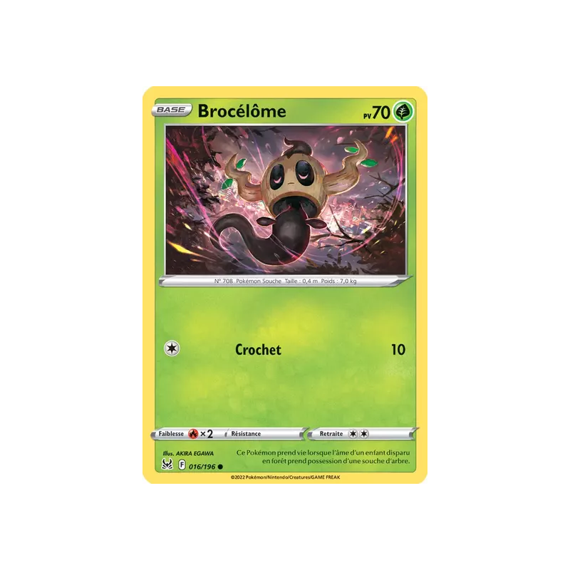 Brocélôme LOR - 016/196