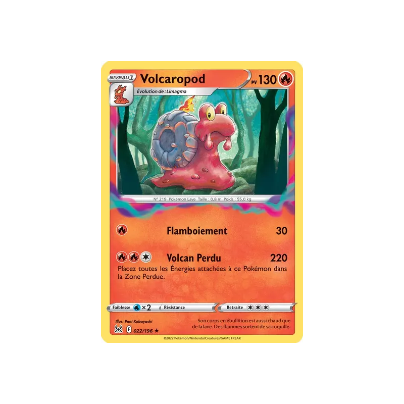 Volcaropod LOR - 022/196