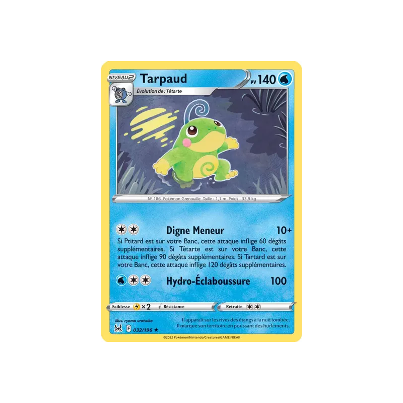 Tarpaud LOR - 032/196