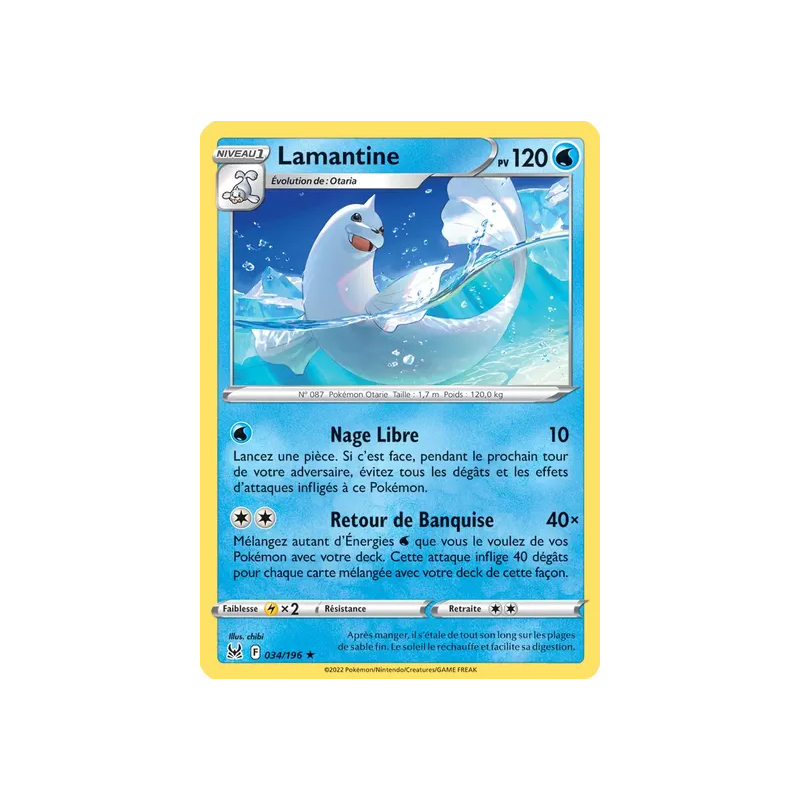 Lamantine LOR - 034/196