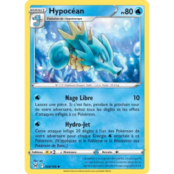 Hypocéan LOR - 036/196